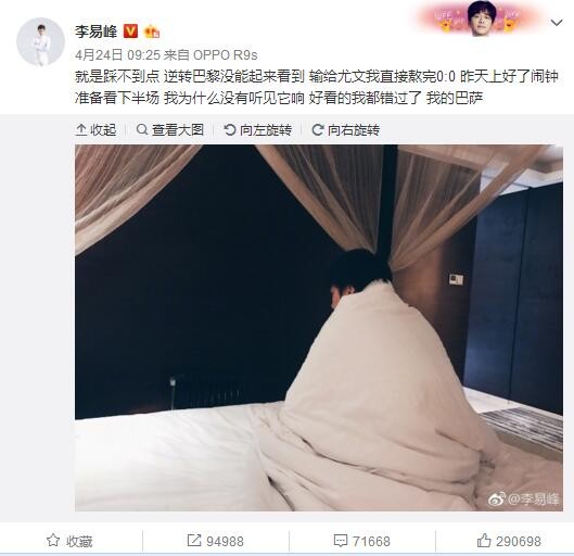 骆家成认真道：修为高到一定程度之后，其年龄是无法从外表看出来的，我师父今年已经七十八岁，但看起来也就四十岁的样子。